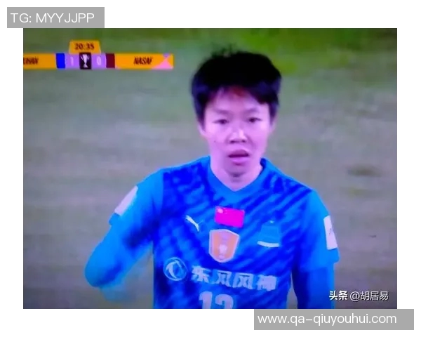 武汉女足与纳萨夫半场战平唐涵助攻乌龙马君失点球奥乌苏错失空门良机 武汉女足与纳萨夫半场战平唐涵助攻乌龙马君失点球奥乌苏错失空门良机