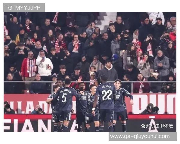 皇马客场压力山大赫罗纳向来难以对付的对手