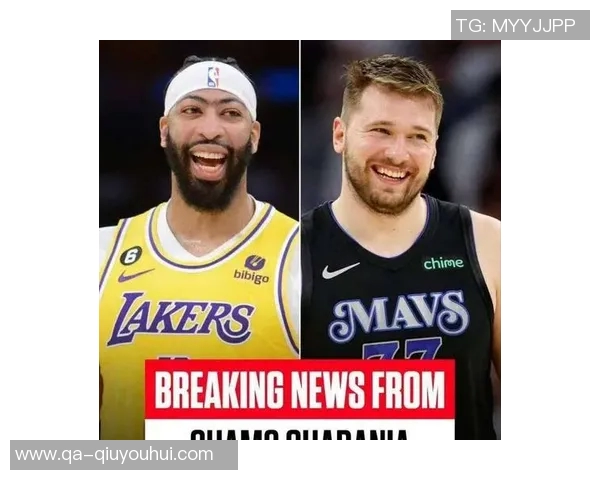 东契奇与浓眉赛后亲密互动揭示惊天交易背后的真相与友谊 东契奇与浓眉赛后亲密互动揭示惊天交易背后的真相与友谊